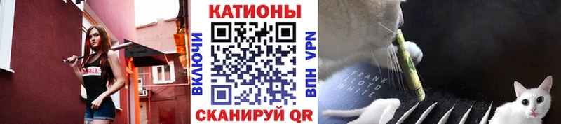 Продажа наркотиков Полесск СОЛЬ  Галлюциногенные грибы  ГАШИШ  МАРИХУАНА  Кокаин 