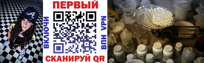 Amphetamine 97%  Полесск 