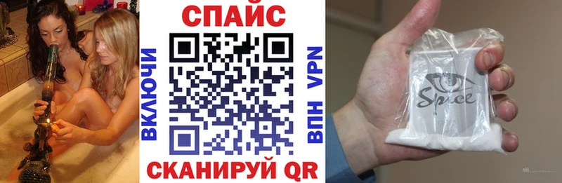 БУТИРАТ BDO  Полесск 