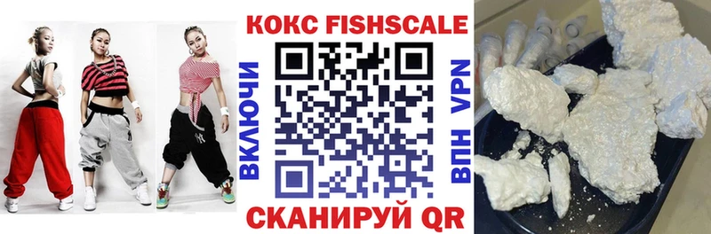 Cocaine 98% Полесск