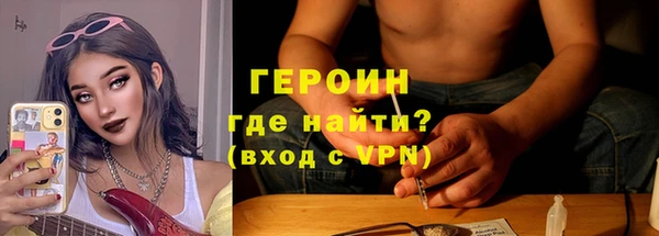 mdpv Богородицк