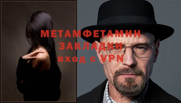 кокаин колумбия Богородск