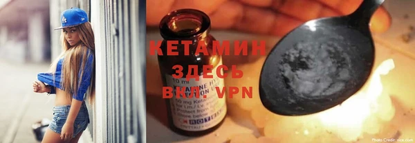 МДМА Беломорск