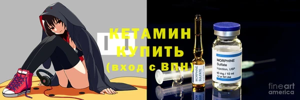 МДМА Беломорск