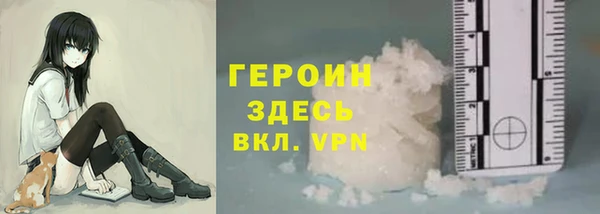 mdpv Богородицк