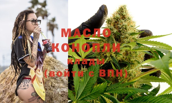 стафф Белоозёрский
