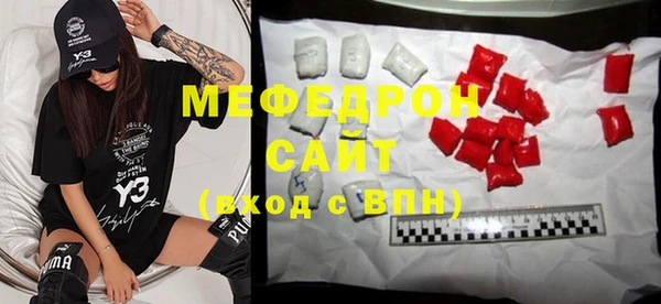 гашишное масло Заводоуковск