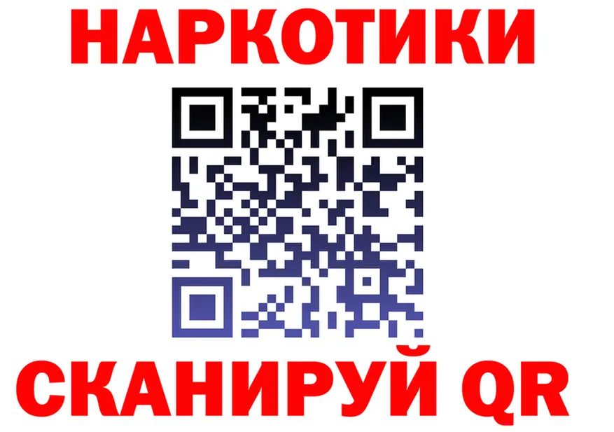 A-PVP СК КРИС tor это гидра Полесск